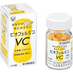ヨドバシ.com - 大正製薬 ビオフェルミンVC 120錠 [第3類医薬品