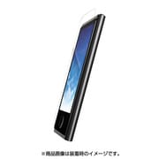 iPod nano 反射防止 衝撃吸収フィルム 液晶保護フィルム AVA-N17FLPA
