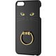 iPod Touch リング付シェルカバー 黒ネコ AVA-T17PVRJBK
