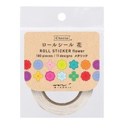 ロールシール 花柄 メタリック 82349006