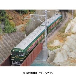 近鉄 15400系 かぎろひ 増結 T+T　グリーンマックス 近鉄 15400系 かぎろひ 増結 T+T グリーンマックス
