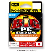 H3761-DG [BIG PE 135m 1.5号]