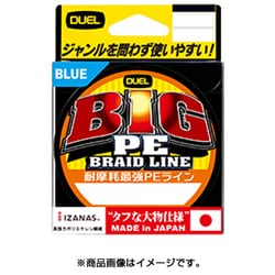 ヨドバシ Com デュエル Duel H3773 B Big Pe 275m 4 0号 通販 全品無料配達