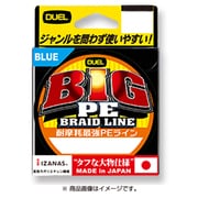 H3775-DG [BIG PE 275m 6.0号]