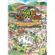 ワールドネバーランド2 プルト共和国物語