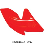 A1730-OG [パタパタシンカー 50g オレンジ]