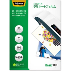 B5サイズ用 25枚入 100ミクロン ベーシック 5849001