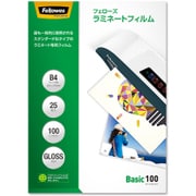 B4サイズ用 25枚入 100ミクロン ベーシック 5848901