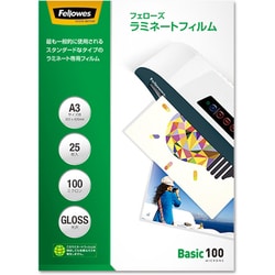 A3サイズ用 25枚入 100ミクロン ベーシック 5848801