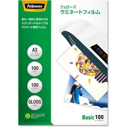 A3サイズ用 100枚入 100ミクロン ベーシック 5847801