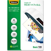 A3サイズ用 100枚入 100ミクロン ベーシック 5847801