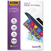 A4サイズ用 100枚入 75ミクロン ベーシック 5847601