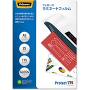 A3サイズ用 25枚入 175ミクロン プロテクト(厚口) 5849801