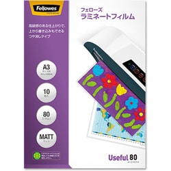 フェローズ Fellowes 5849401 [A3サイズ用 マット 10枚入 80ミクロン] 通販【全品無料配達】 - ヨドバシ.com