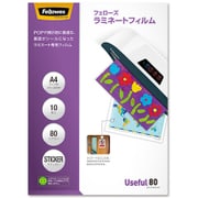 A4サイズ用 ステッカー 10枚入 80ミクロン 5849501