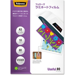 A3サイズ用 ステッカー 10枚入 80ミクロン 5849601