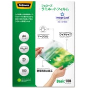 イメージ・ラスト A4サイズ用 25枚入り 100μ ワイドサイズ 5848301
