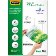 イメージ・ラスト A3サイズ用 25枚入り 100μ ワイドサイズ 5848501
