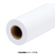 マット合成紙ロール24インチ EPMSP24