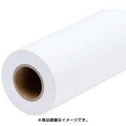 マット合成紙ロールのり付44インチ EPMSP44K