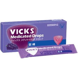 ヴイックス メディケイテッド ドロップ 巨峰 [指定医薬部外品]