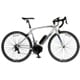 電動アシスト自転車 18YPJ-R 700C(XS) ピュアパールホワイト PW70BGRS8J
