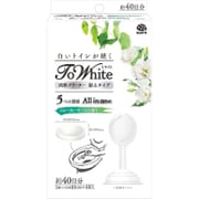 ToWhiteトワイト 固形クリーナー貼るタイプ フルーティーリーフの香り [3g×4個]