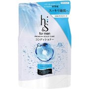 h&s for men スカルプEXコンディショナー  詰替 [医薬部外品 300g]