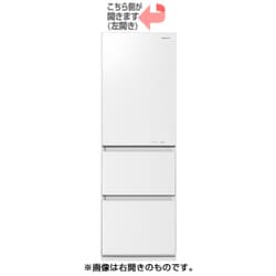 Panasonic 2018年製NR-C37HGML-W 概要 パナソニックノンフロン冷凍冷蔵庫 NR-C37HGM | 冷蔵庫