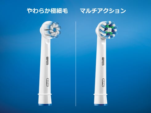 ブラウン オーラルB 電動歯ブラシ スマート7000 D7005245XP 楽天市場】BRAUN ブラウン オーラルB 電動歯ブラシ スマート7000