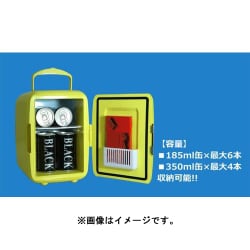 ヨドバシ.com - 池商 ポータブル冷温庫 4L 保冷保温タイプ ピンク RA-MR04 通販【全品無料配達】