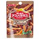 ミニアスパラガスチョコ 50g [チョコレート]