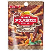 ミニアスパラガスチョコ 50g [チョコレート]