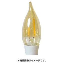 LED球 曲がりシャンデリア LDC3L-GV40WE17-TM