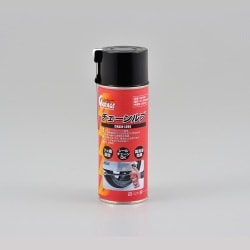 96406 [チェーンルブ 420ml]