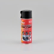 96406 [チェーンルブ 420ml]