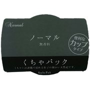 お家でエステ気分 琉球 くちゃ泥パック 使いやすいカップタイプ(1回分) ノーマル