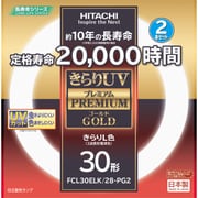 丸形蛍光灯 きらりUVプレミアムゴールド きらりL色(3波長形電球色) 30形 2本入り FCL30ELKPG2 2P