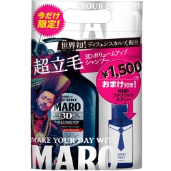 ヨドバシ Com ストーリア Maro マーロ 3dボリュームアップシャンプーex ファブリックスプレー付き 通販 全品無料配達