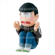 おそ松さん なでなで 6つ子 vol.2 黒ジャージver. チョロ松 [おそ松さん 全高約70mm 塗装済完成品フィギュア]