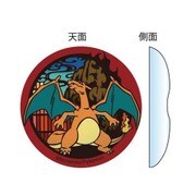 ポケットモンスター 切り絵シリーズ 箸置き リザードン [キャラクターグッズ]