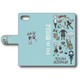 ユーリ！！！ on ICE 手帳型スマホケース P-B iPhone 5 / iPhone 5s / iPhone SE [キャラクターグッズ]