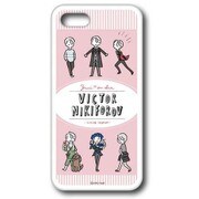 ユーリ！！！ on ICE スマホハードケース P-B iPhone 6 / iPhone 6s / iPhone 7 [キャラクターグッズ]
