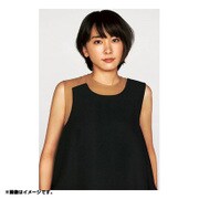CL-172 [新垣結衣 2018年カレンダー]