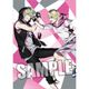 うたの☆プリンスさまっ♪ マジLOVEレジェンドスター デュエットクリアファイル 来栖 翔＆日向大和 [縦310×横220mm]