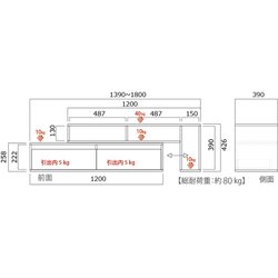 ヨドバシ.com - スウィング AS-SW1400-NA [テレビ台 SW style 伸縮