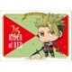 A5 Fate/Apocrypha マウスパッド 赤のライダー