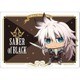 A5 Fate/Apocrypha マウスパッド 黒のセイバー