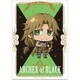 A5 Fate/Apocrypha マウスパッド 黒のアーチャー