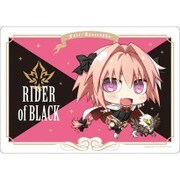 A5 Fate/Apocrypha マウスパッド 黒のライダー